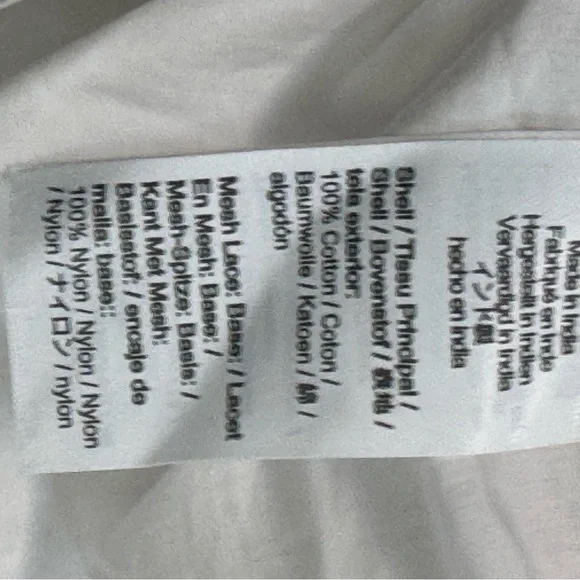 COPY - J Crew White Lace Trim Maxi Dress M - Picture 8 of 10